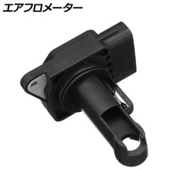 新品未使用】ハイラックスサーフ エンジンマウント フロント 単品 左右