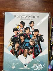 【新品未開封！】素顔4 Snow Man Amazon.co.jp: MALZE 素顔4 Snow Man盤 DVD : パソコン・周辺機器