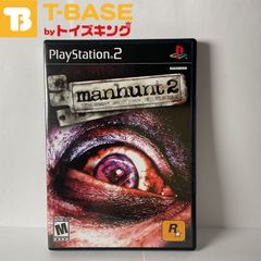 PlayStation2/プレイステーション2/プレステ2/PS2 manhunt 2/マンハント 2 海外版 ソフト