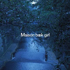 2024年最新】maison book girlの人気アイテム - メルカリ