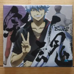【新品未開封　期間限定生産盤】「銀魂」Best2 Amazon.co.jp: 銀魂BEST2 【期間生産限定盤】: ミュージック