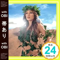【帯あり】I am … [CD] 浜崎あゆみ、 ayumi hamasaki、 tasuku、 CMJK、 H∧L、 Tetsuya Komuro、 Tadashi Kikuchi、 Ferry Corsten、 CHOKKAKU、 Naoto Su_07