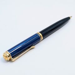 ペリカン スーベレン K600 ボールペン 10000223【中古】