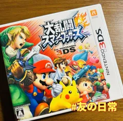 大乱闘スマッシュブラザーズ for ニンテンドー3DS 44-7