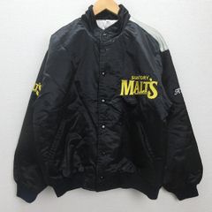にら k□ユニクロ/UNIQLO 311-172992 シームレスダウンパーカ【S】緑