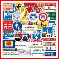 ユニック クレーン ステッカー セット TADANO ブームステッカー ステッカー ユニック クレーン 1枚