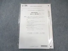 2026年最新】cpaの人気アイテム - メルカリ