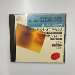 【正常再生確認済】CD　SINGLE HIT PARADE ALL AMERICAN HIT POPS 懐しのヒットポップス　１０