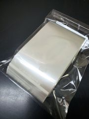 Item thumbnail for item 7aa800fc-942a-4dd9-a913-3e3bb7036a3f