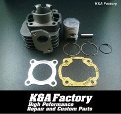 Φ45mm/60cc ボアアップキット セピア ZZ ヴェルデ Φ45mm/60cc ボアアップキット セピア ZZ ヴェルデ - メルカリ
