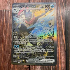 ゲッコウガEX ドイツ版　プロモ　海外限定