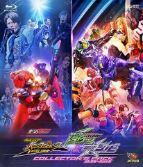 2024年最新】ギーツエクストラ 仮面ライダーパンクジャックの人気 