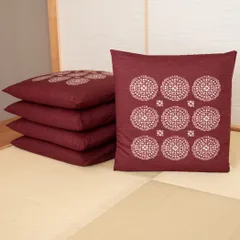 お値下げしました！　川島織物セルコン　座布団カバー 5枚組　新品