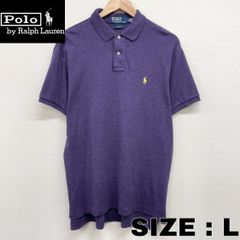 US古着 Polo by Ralph Lauren コットン ポロシャツ 半袖 ワンポイント ロゴ 刺繍 メンズ L パープル ミックスカラー
