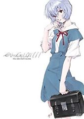 [중고] [매우 좋음] 에반게리온 신극장판:서 (EVANGELION:1.11) [DVD]