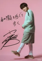 2025年最新】内田雄馬 サインの人気アイテム - メルカリ