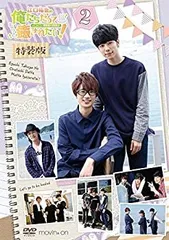大特価　完売品　未開封品　完全ワイヤレスイヤホン 江口拓也 声優・江口拓也のコラボイヤフォン発売決定 本人監修のデザイン
