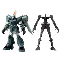 【中古】食玩 トレーディングフィギュア 3.ジン アーマーセット 「機動戦士ガンダム Gフレーム11」のサムネイル