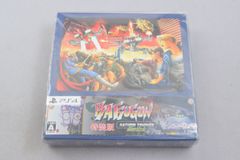 00BF_21）PS4 BATSUGUN サターントリビュート Boosted