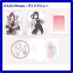 신품 미개봉 때때로 보소와 러시아어로 데레하는 옆의 아야 씨 제 2 권 《통상판》 [DVD] [안심·익명 배송] 메르카리 Shops:굿 밸류가 출품