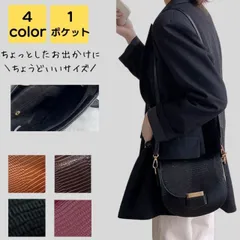 スマホショルダー レディース 斜めがけ 小さめ 軽い 韓国 軽量 大人 小学生 高学年 シンプル カジュアル おしゃれ オシャレ きれいめ かわいい 40代 50代 送料無料