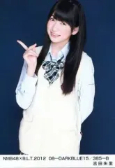 2025年最新】NMB48 吉田朱里の人気アイテム - メルカリ