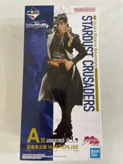 未開封ジョジョの奇妙な冒険 空条承太郎A賞フィギュア FIG]A賞 空条承太郎(くうじょうじょうたろう) 一番くじ ジョジョ