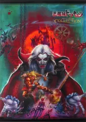 【中古】タペストリー 集合 A3タペストリー 「PS4/Switchソフト 悪魔城ドラキュラ アニバーサリーコレクション」 WonderGOO購入特典