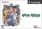 【中古】【非常に良い】バテン・カイトス 終わらない翼と失われた海 cm3dmju