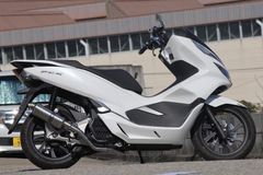 HMS ヤマハ マグザム(JBK-SG21J)2Pリング (06SUS)マフラー REALIZE ROSSO マグザム バイクマフラー JBK-SG21J 2007年〜2015