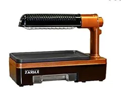 (お値下げ)ザイグル炙輪￼ ZG-KJS1111 ゴールド 2025年最新】ザイグル炙輪の人気アイテム - メルカリ