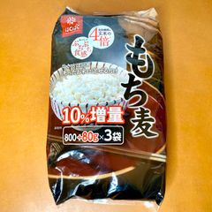 はくばく もち麦 880g x 3袋 たっぷり約2.6kg  食物繊維 ダイエット 健康雑穀 ご飯に混ぜるだけ
