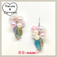 ハンドメイド ピアス/イヤリング/チャーム No.762