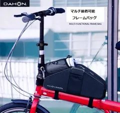 2025年最新】ハンドルポスト DAHONの人気アイテム - メルカリ
