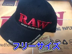 レア RAW 公式 キャップ 帽子 ブラック 手巻きタバコのサムネイル