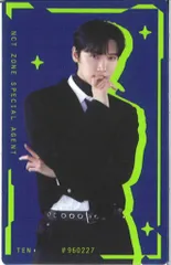 2025年最新】nct テン スペシャルの人気アイテム - メルカリ