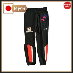 限定お買い得商品 2025年最新】日本代表 ジャージ アシックスの人気アイテム ウェア