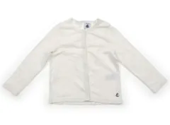 【プチバトー/PETITBATEAU】カーディガン 80サイズ 男の子【子供服・ベビー服】（1361711）