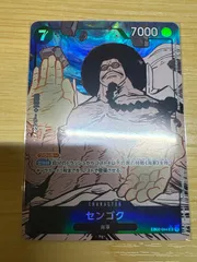 2025年最新】センゴク パラレルの人気アイテム - メルカリ