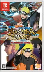 NARUTO-ナルト- 疾風伝 ナルティメットストームトリロジー for Nintendo Switch