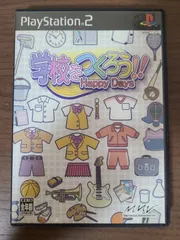 【PS2】学校をつくろう!! Happy Days