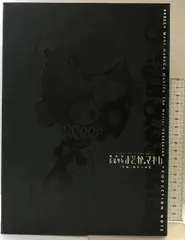 劇場版 魔法少女まどか☆マギ［新編］叛逆の物語 プロダクションノート 劇場版 魔法少女まどか☆マギカ[新編]叛逆の物語／Blu-ray／通常