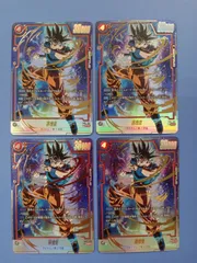 孫悟空　scr 4枚 孫悟空 SCR FB05 ブースターパック『未知なる冒険』 4枚 孫悟空