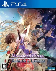 【中古】PS4ソフト マーセナリーズサーガ リバース＆ラメント [限定版]