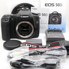2024年最新】eos 50d バッテリーの人気アイテム - メルカリ