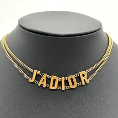 2025年最新】dior j