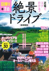 よめせんっ! 文庫 1-7巻セット (電撃文庫)（文庫） 全巻セット