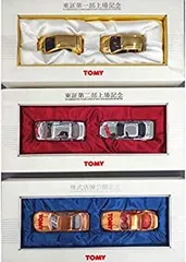 2025年最新】株式店頭公開記念 トミカの人気アイテム - メルカリ