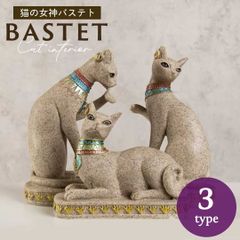 エジプト神 バステト 白猫 置物 縁起物 像 カルトゥーシュ