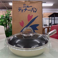 【未使用品】 アサヒ軽金属 万能フライパン ニューディナーパン 26cm フライパン フタ付 平塚店